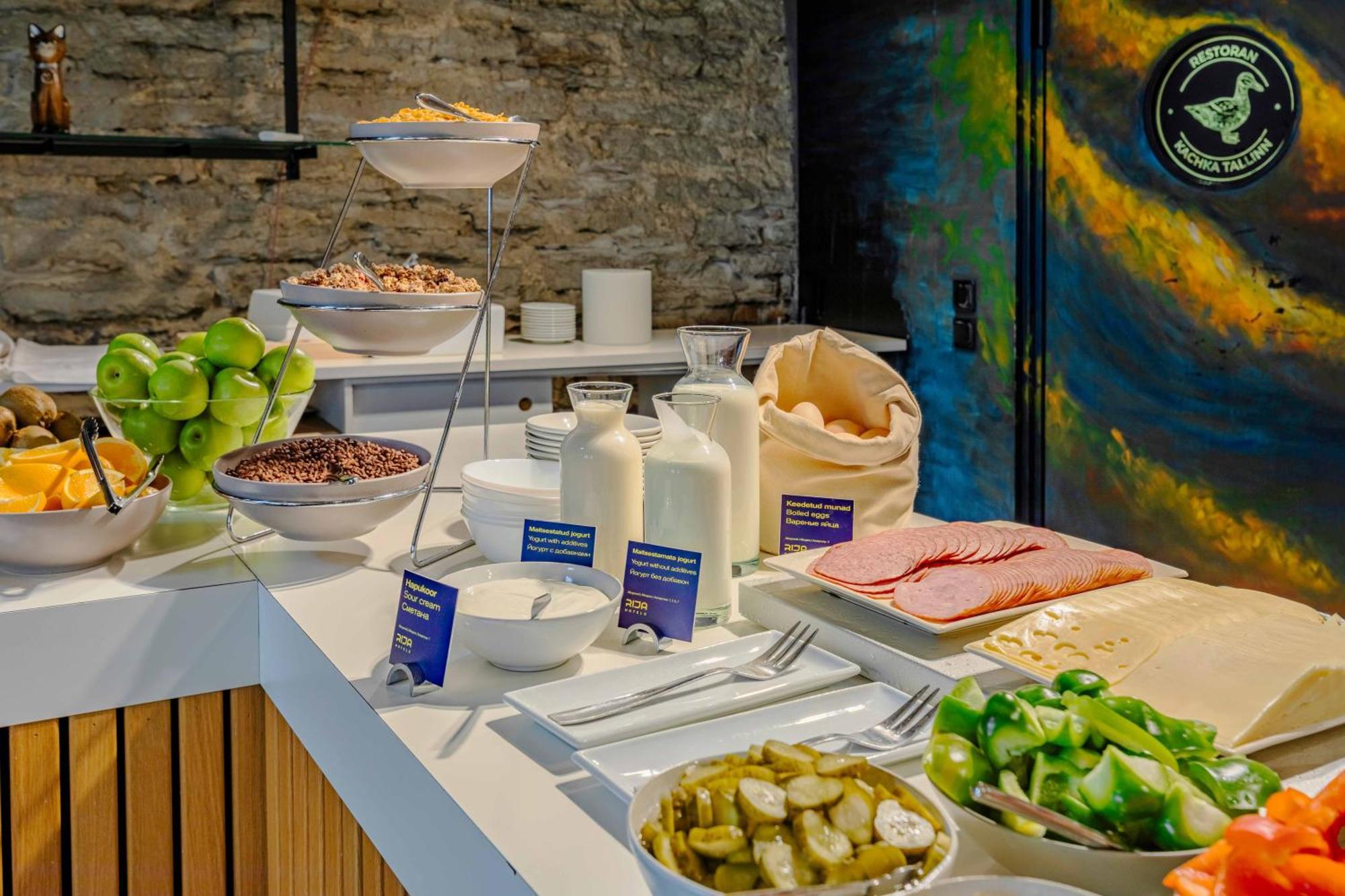 Hotel Rija Old Town 3*